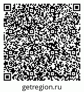 79914992900