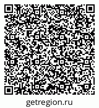 79914992990