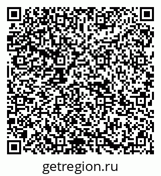 79914993200
