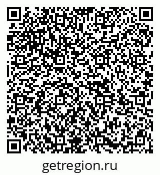 79914993900