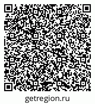 79914993984