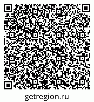 79914994192