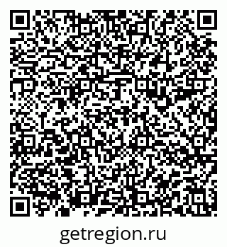 79914994624