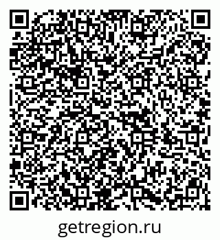 79914995392