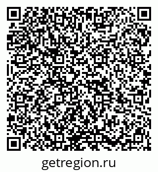 79914996032