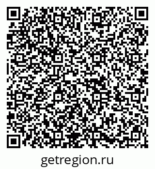 79914996173