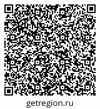 79914996192