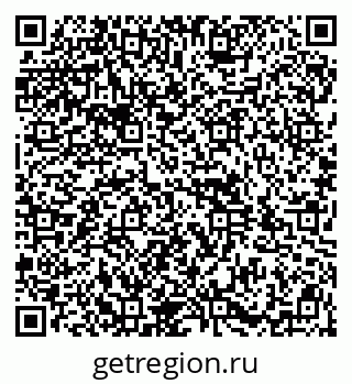 79914996800
