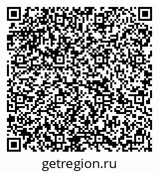 79914997192