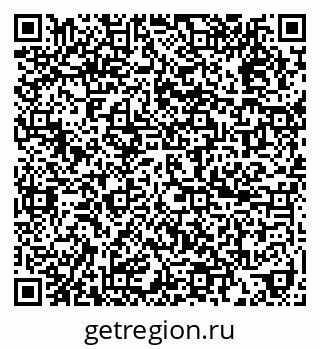79914999300