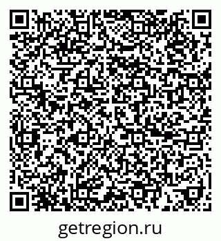 79914999424