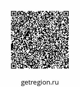 79915020184