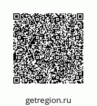 79915020248