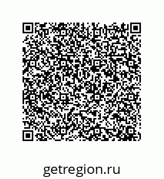 79915020260