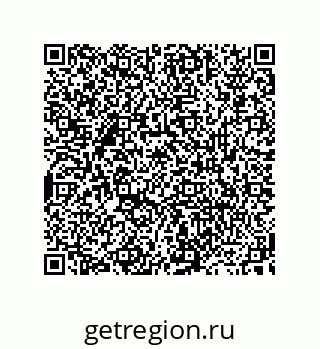 79915020737