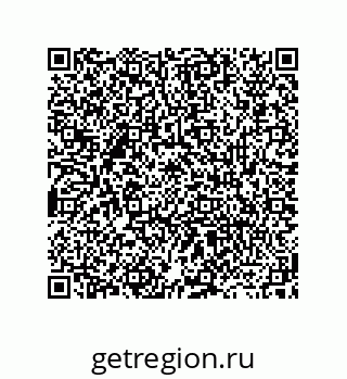 79915020819