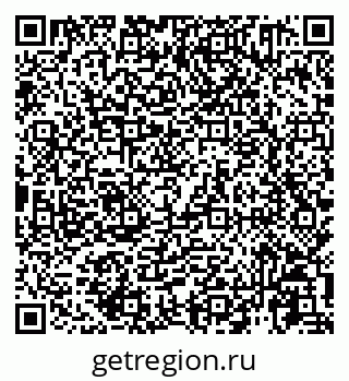 79915021011