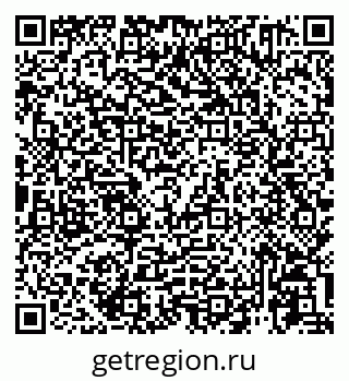 79915021234