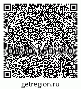 79915021240