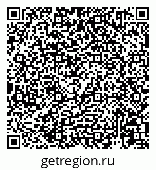 79915021300
