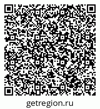 79915023970