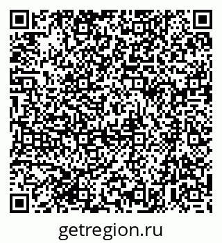 79915110143