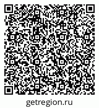 79915110170