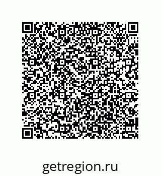79915112400
