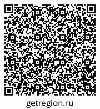 79915127217