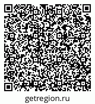 79915129932
