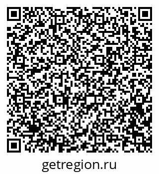 79915130370