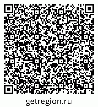 79915130381