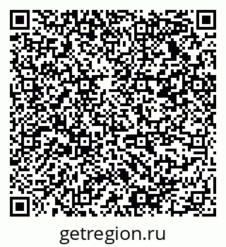 79915130401