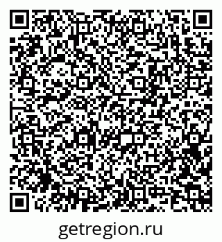 79915130914