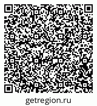 79915130920