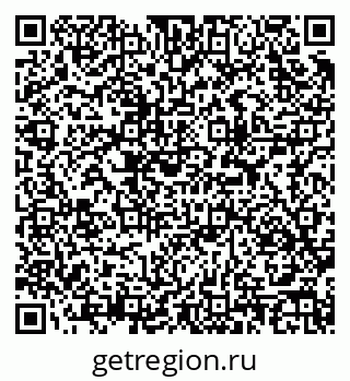 79915130921