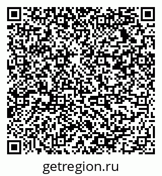 79915131245