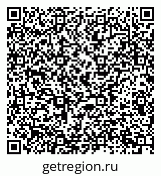 79915131262