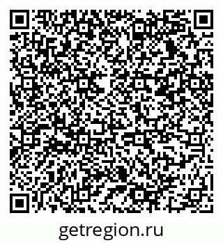 79915131281