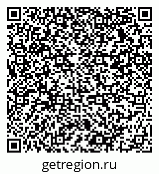 79915131283
