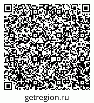 79915131284