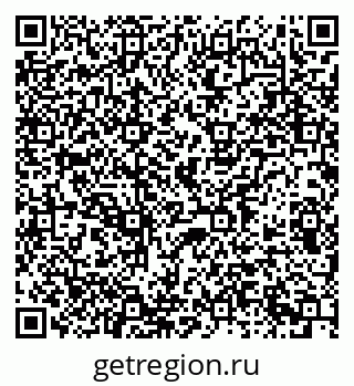 79915131296