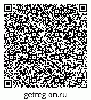 79915131298