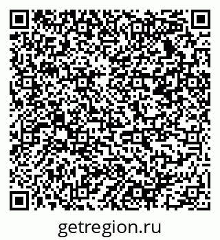 79915131490