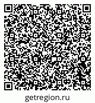 79915131649