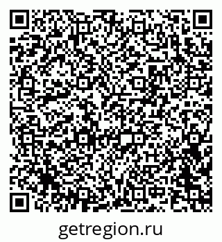 79915131690