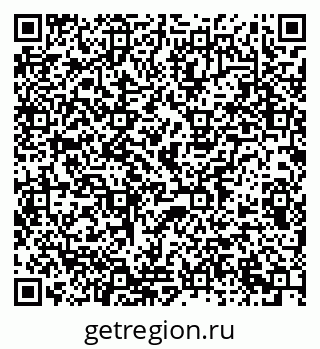 79915131862