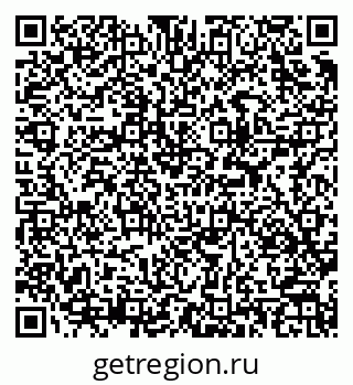 79915131870