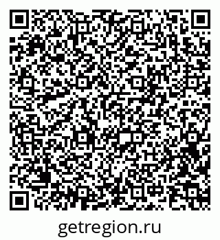 79915131909