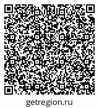 79915131925